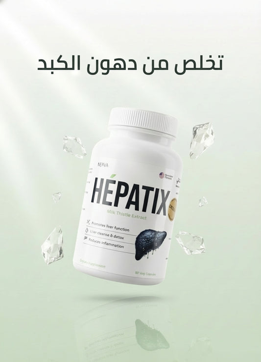 HÉPATIX